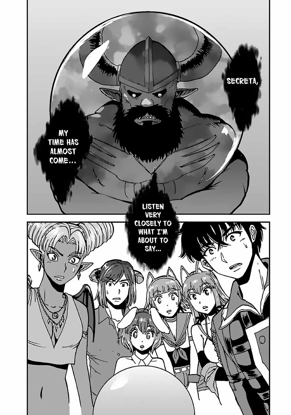 Makikomarete Isekai Teni suru Yatsu wa, Taitei Cheat Chapter 42 20